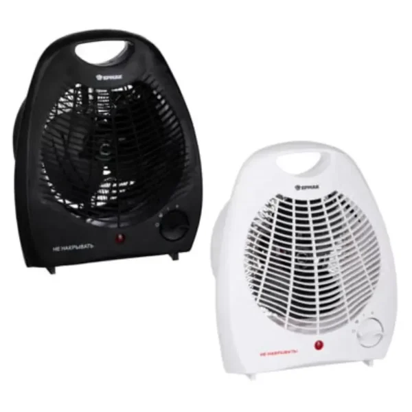 Britannia grejalica AB1100N