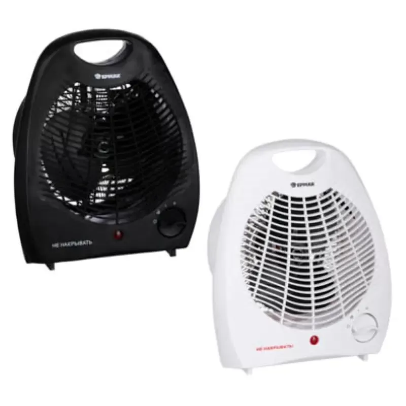 Britannia grejalica AB1100N